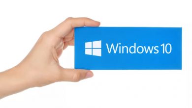 Windows 10 Ürün Anahtarı Öğrenme